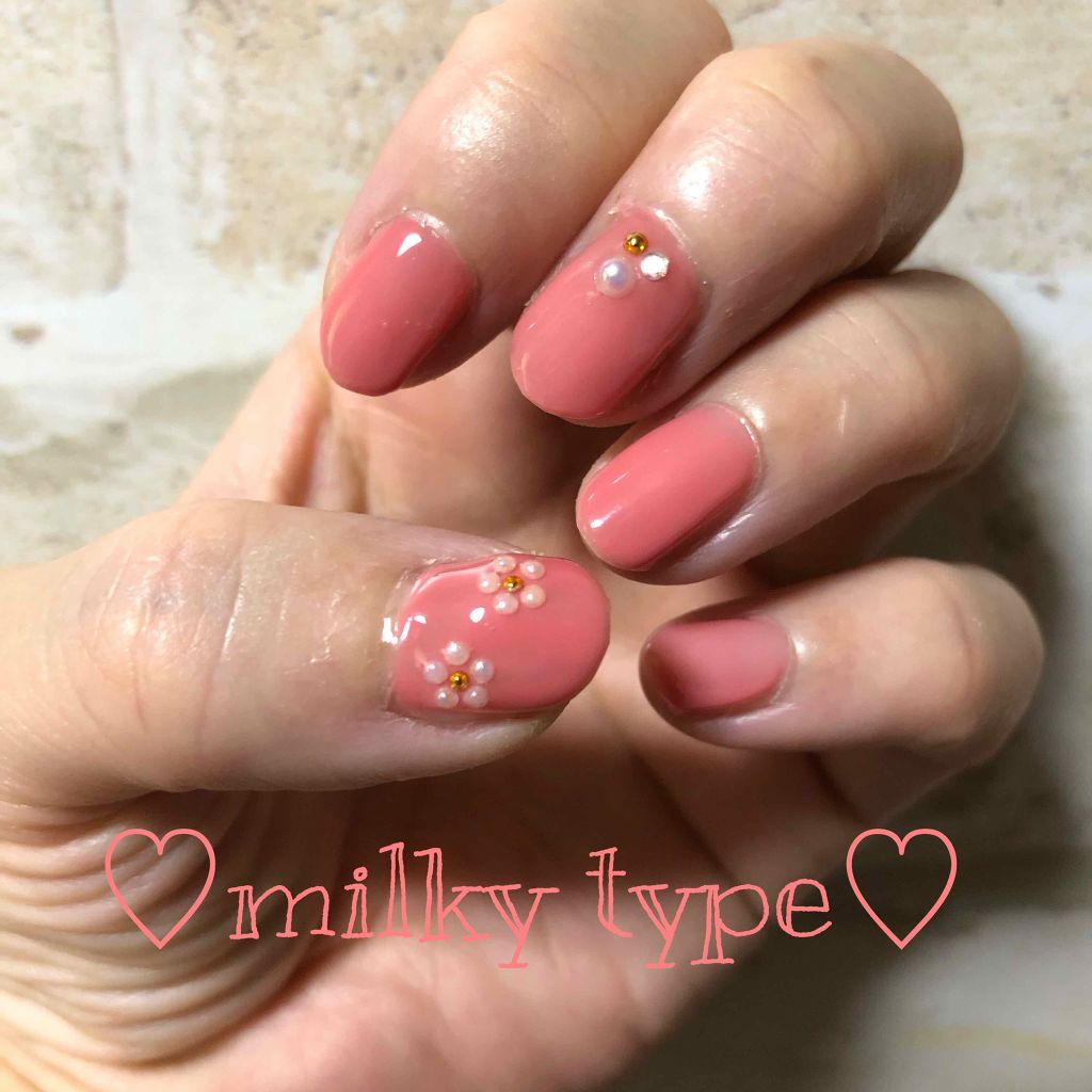 リペクト ネイルセラム/D-UP/ネイルオイル・トリートメントを使ったクチコミ（1枚目）