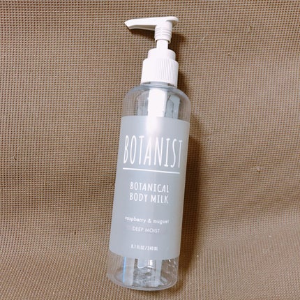 ボタニカルボディーミルク(ディープモイスト)/BOTANIST/ボディミルクを使ったクチコミ(1枚目)
