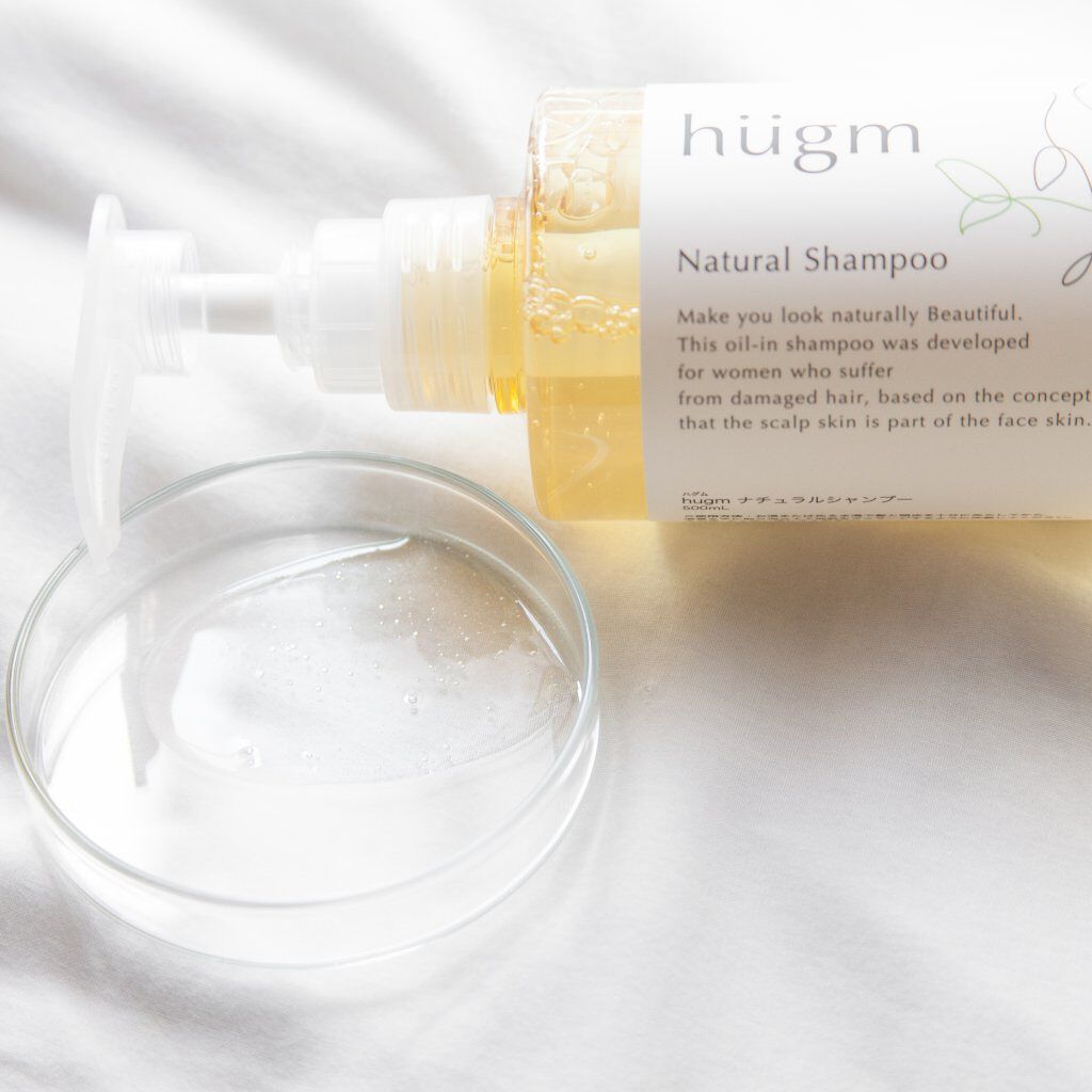 hugmナチュラルシャンプー/hugm/市販シャンプーを使ったクチコミ(2枚目)
