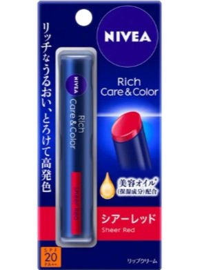 ニベア リッチケア＆カラーリップ/ニベア/リップクリームを使ったクチコミ（1枚目）