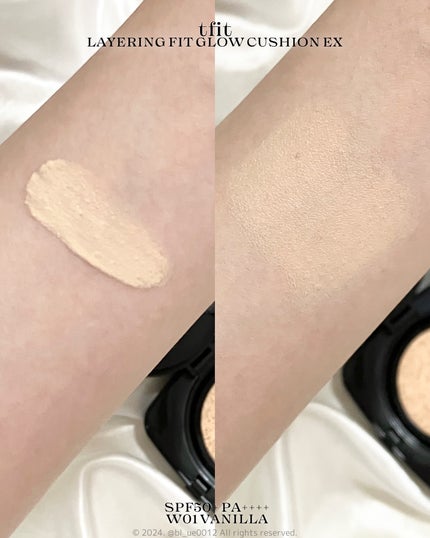 レイヤリングフィット グロークッションEX/TFIT/クッションファンデーションを使ったクチコミ(5枚目)