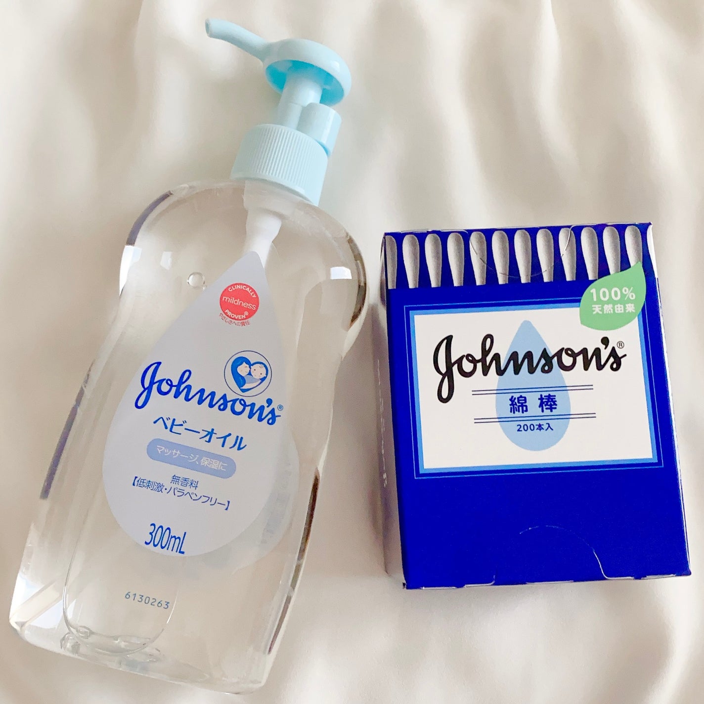 ジョンソン ベビーオイル 無香料/ジョンソンベビー/ボディオイルを使ったクチコミ(1枚目)