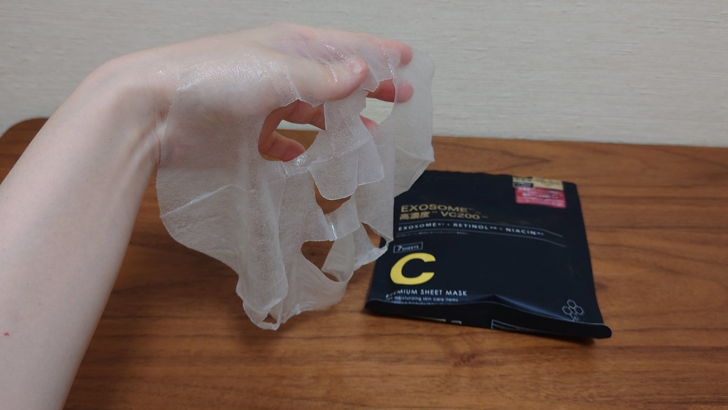 シートマスク ヒト幹細胞×VC200/CICIBELLA/シートマスク・パックを使ったクチコミ(3枚目)