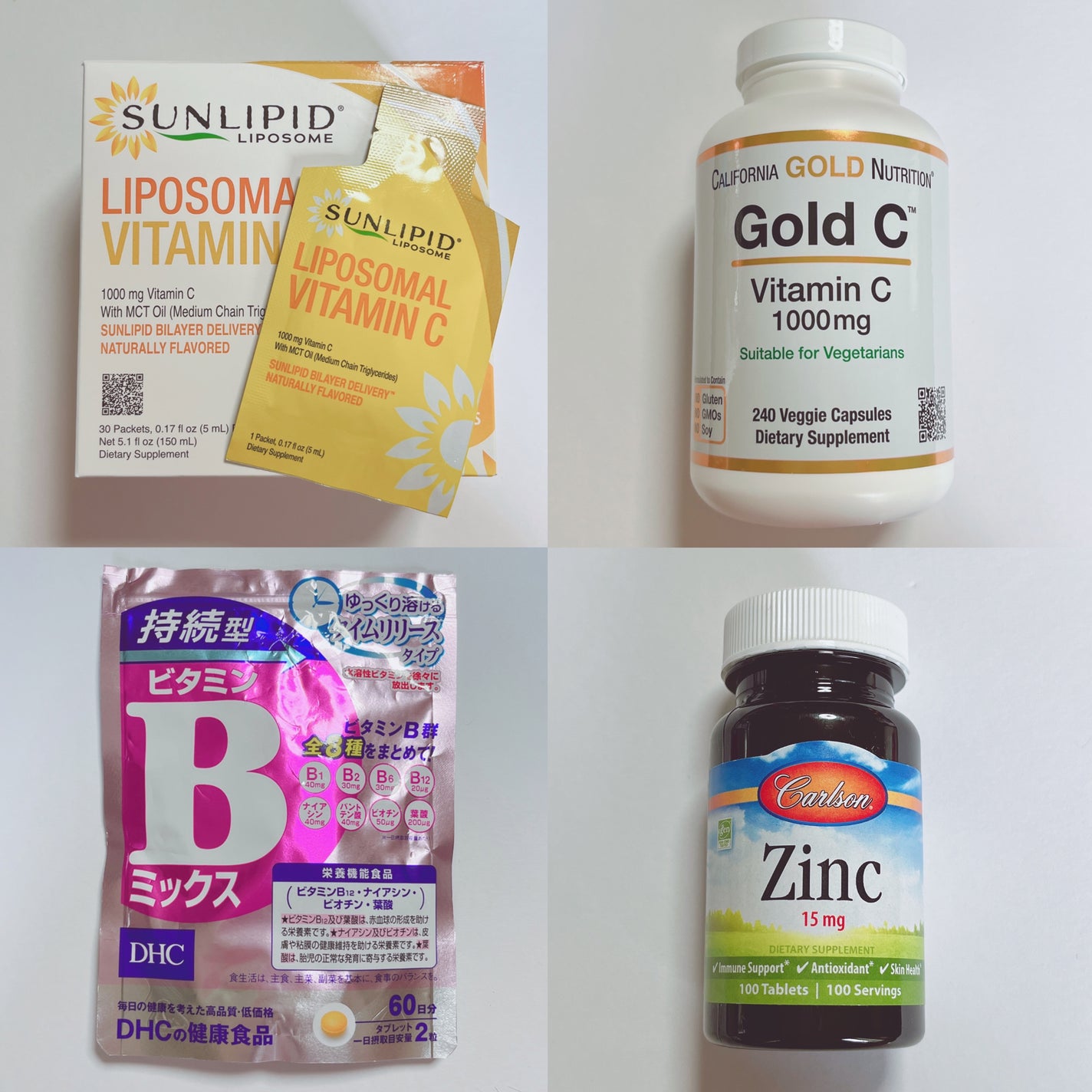 L-システイン/Now Foods/美容サプリメントを使ったクチコミ(2枚目)