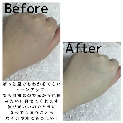 薬用ホワイトコンク ホワイトニングCC CII/ホワイトコンク/ボディクリームを使ったクチコミ(4枚目)