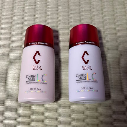 しーちゃん on LIPS 「最近行ってるエステで購入リアボーテのCCクリームこれだけでファ..」(1枚目)