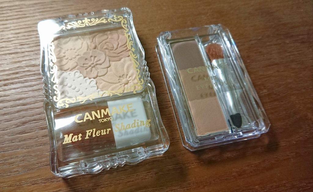 マットフルールシェーディング/キャンメイク/シェーディングを使ったクチコミ（1枚目）