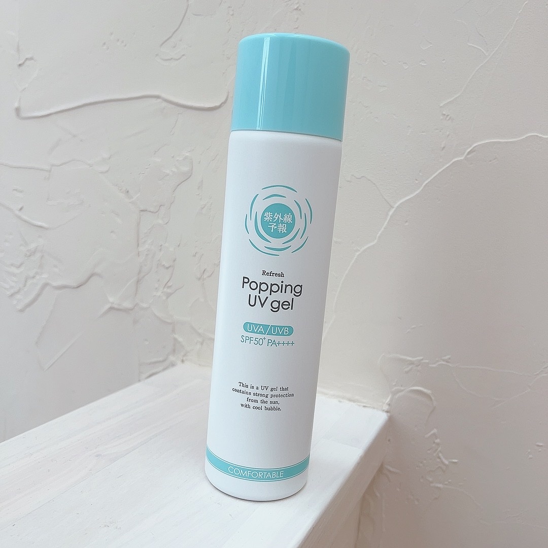 爽やかなUV泡ジェル /紫外線予報/日焼け止めジェルを使ったクチコミ（2枚目）