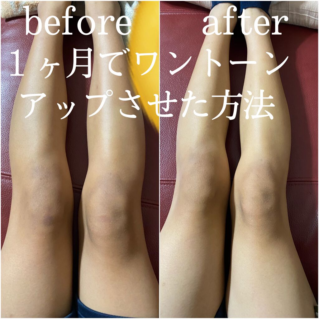 ボディミルク ブライトニング＆エイジングケア＜医薬部外品＞/ファンケル/ボディミルクを使ったクチコミ（1枚目）