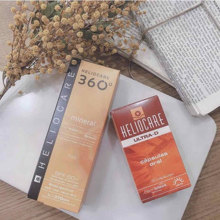 ヘリオケア/Heliocare/美容サプリメントを使ったクチコミ(2枚目)