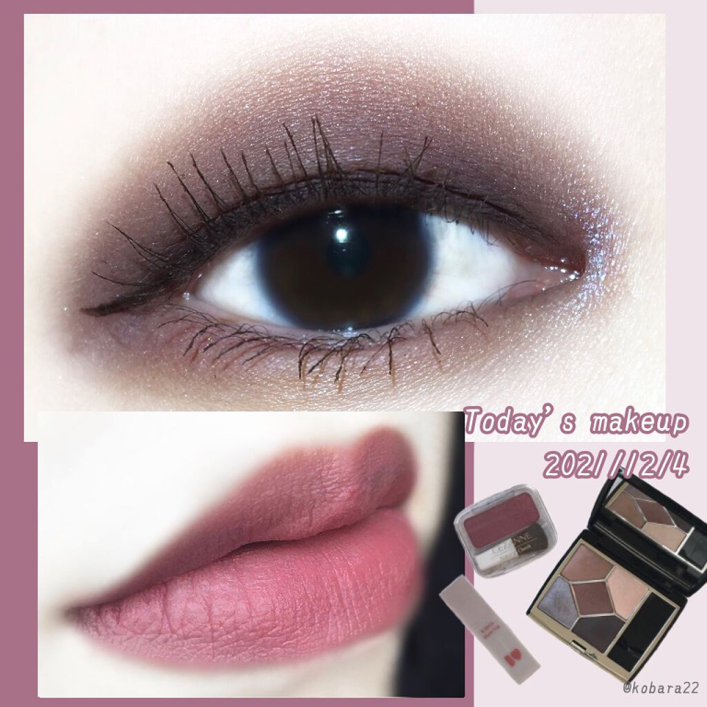 ナチュラル チークN/CEZANNE/パウダーチークを使ったクチコミ(1枚目)