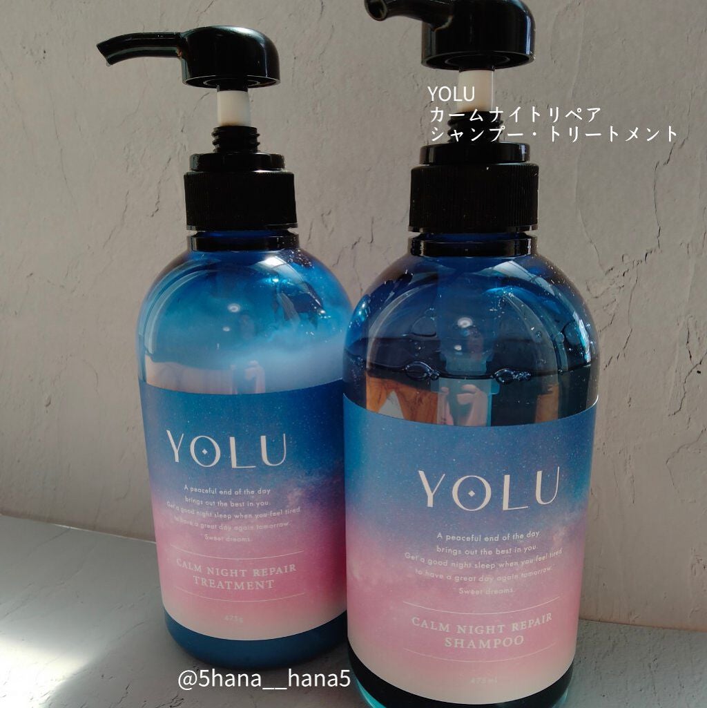 カームナイトリペアシャンプー/トリートメント/YOLU/市販シャンプーを使ったクチコミ(1枚目)