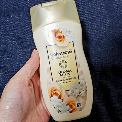 ドリーミースキン アロマミルク/ジョンソンボディケア/ボディミルクを使ったクチコミ(3枚目)