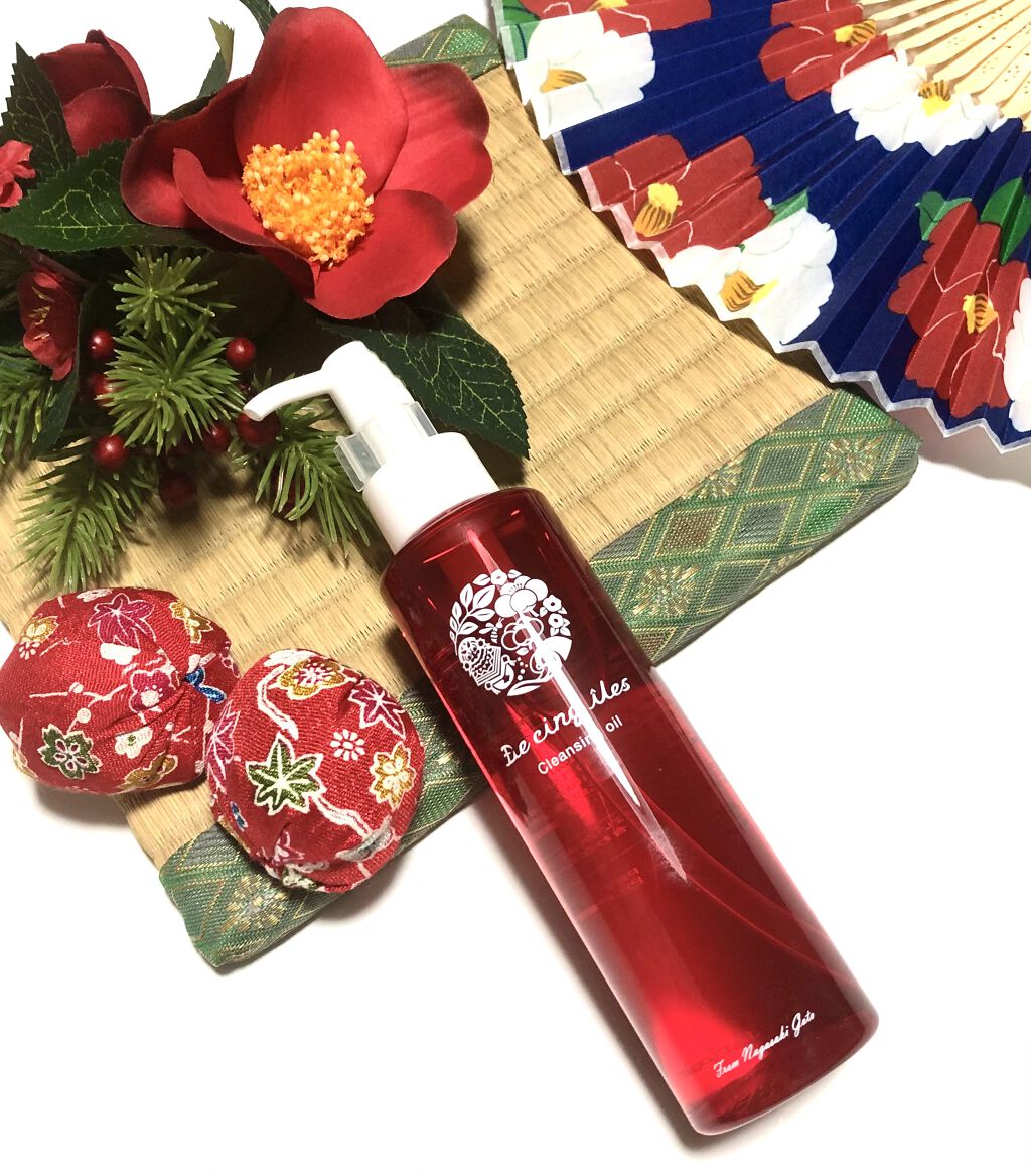 ドゥ サンクィル クレンジングオイル/De cinq iles/オイルクレンジングを使ったクチコミ（1枚目）