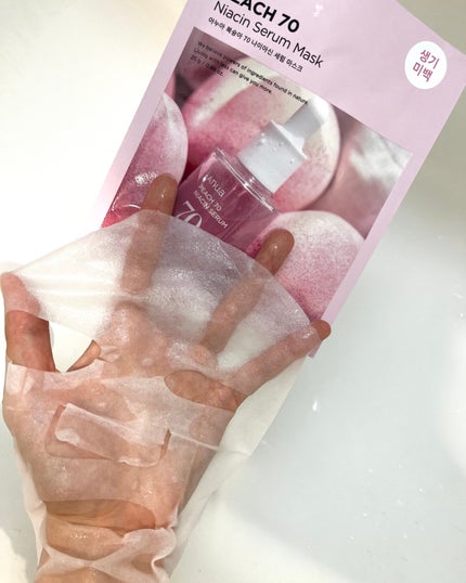 フェイスマスク 【しっかり実感30枚セット】/KISO/シートマスク・パックを使ったクチコミ(3枚目)