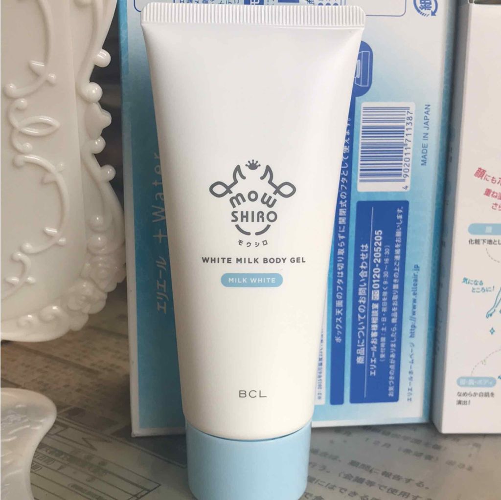 トーンアップボディジェル   ミルクホワイト/モウシロ/化粧下地を使ったクチコミ（2枚目）