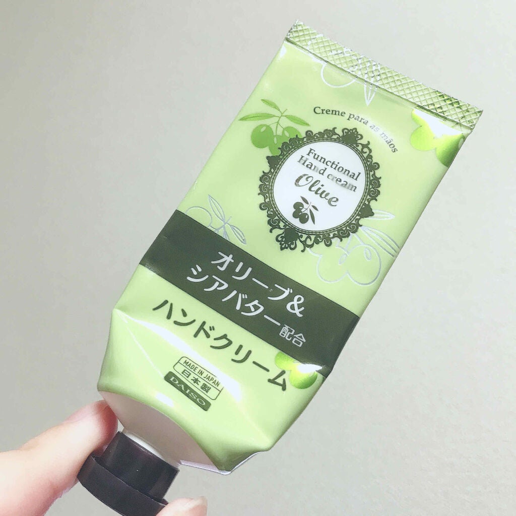 ハンドクリーム/DAISO/ハンドクリームを使ったクチコミ(2枚目)