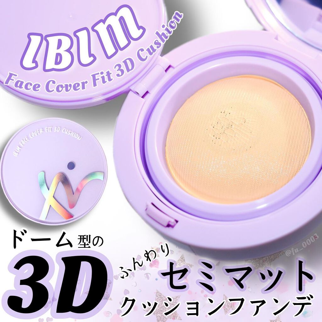 フェイスカバーフィット3Dクッション/IBIM/クッションファンデーションを使ったクチコミ（1枚目）