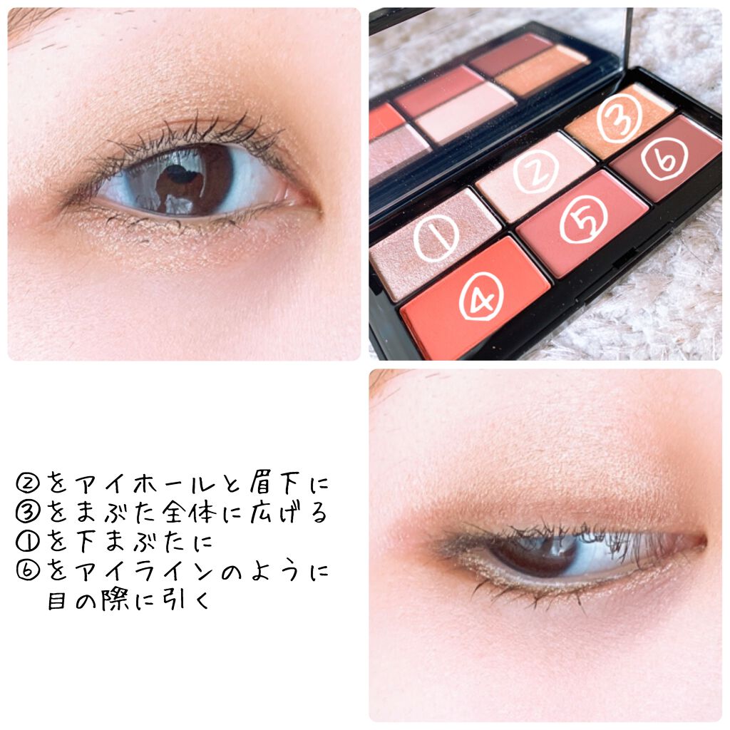 サンジェルマンデプレ アイシャドーパレット/NARS/アイシャドウパレットを使ったクチコミ(4枚目)