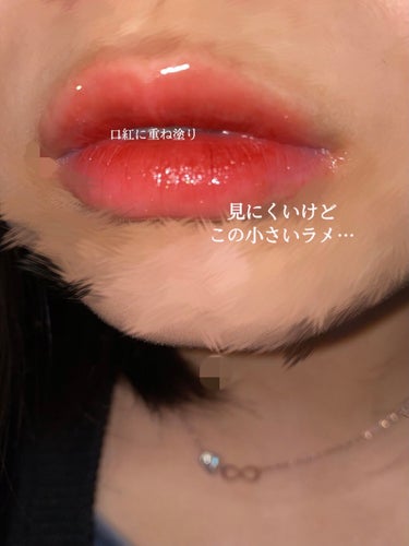 UR GLAM　LIP OIL オレンジ/U R GLAM/リップグロスを使ったクチコミ（2枚目）