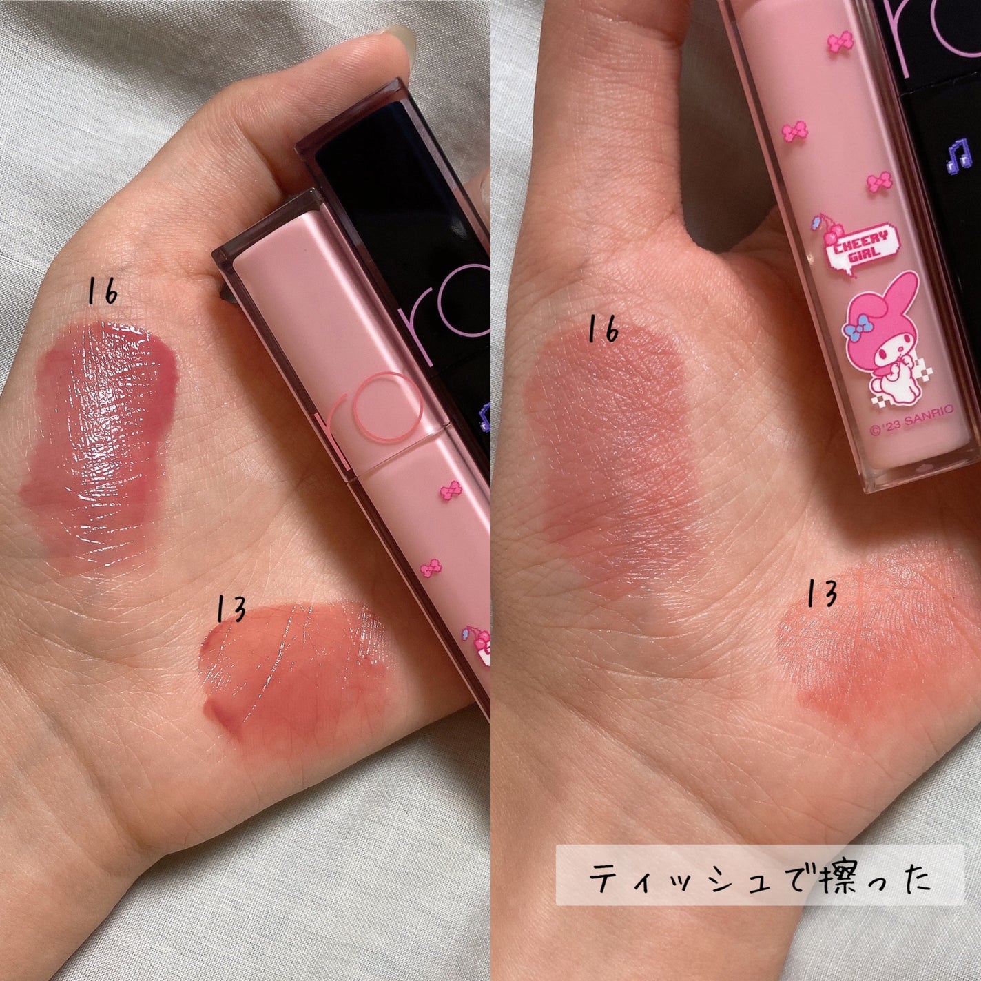 デュイフルウォーターティント/rom&nd/リップティントを使ったクチコミ(2枚目)