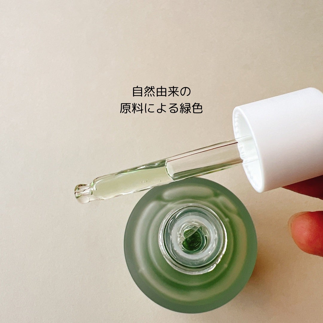 エクソソームシカ アンプル/MEDICUBE/美容液を使ったクチコミ(4枚目)