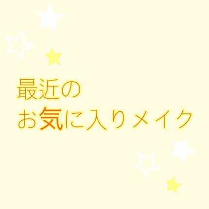 ã䜿ã£ãã¯ãã³ãïŒ1æç®ïŒ