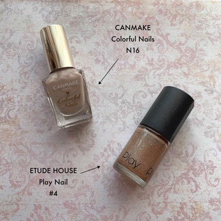 カラフルネイルズ/キャンメイク/マニキュアを使ったクチコミ(4枚目)