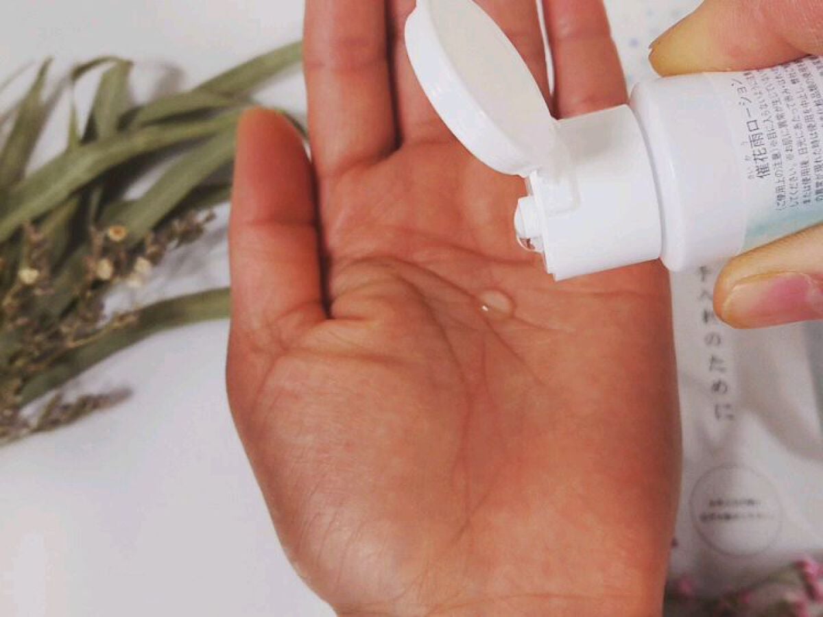 SAIKAU lotion(催花雨ローション)/こころ配り便/オールインワン化粧品を使ったクチコミ(2枚目)