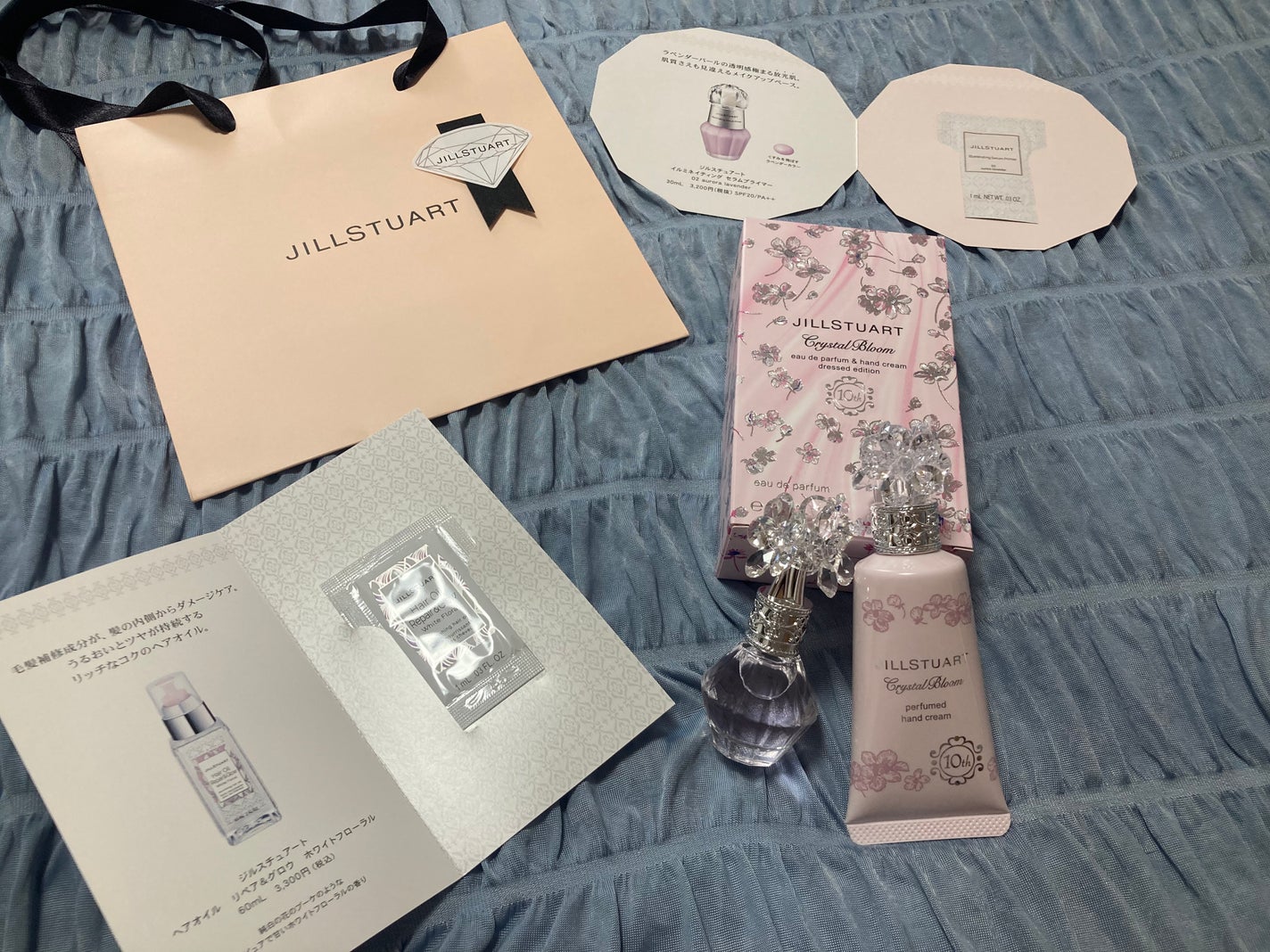 ジルスチュアート クリスタルブルーム オードパルファン/JILL STUART/香水(レディース)を使ったクチコミ(5枚目)
