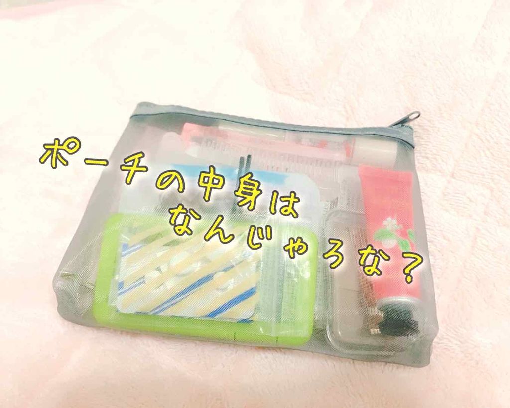 ステイオンバームルージュ/キャンメイク/口紅を使ったクチコミ（1枚目）