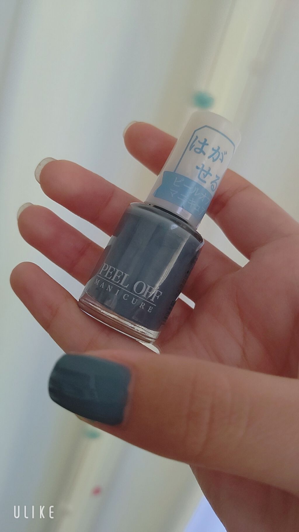 ピールオフマニキュア/DAISO/マニキュアを使ったクチコミ(1枚目)