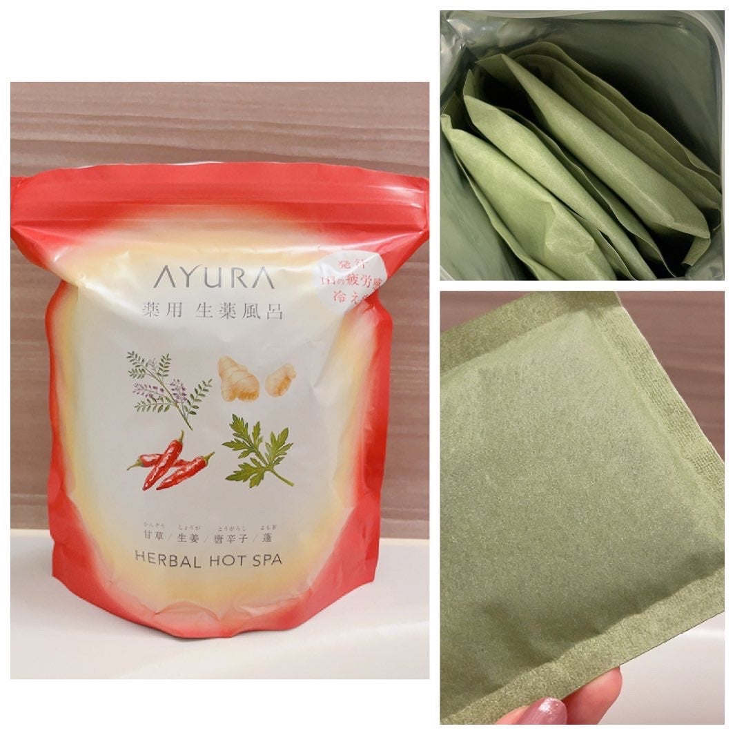 薬用ハーバルホットスパ/AYURA/生薬系入浴剤を使ったクチコミ(2枚目)