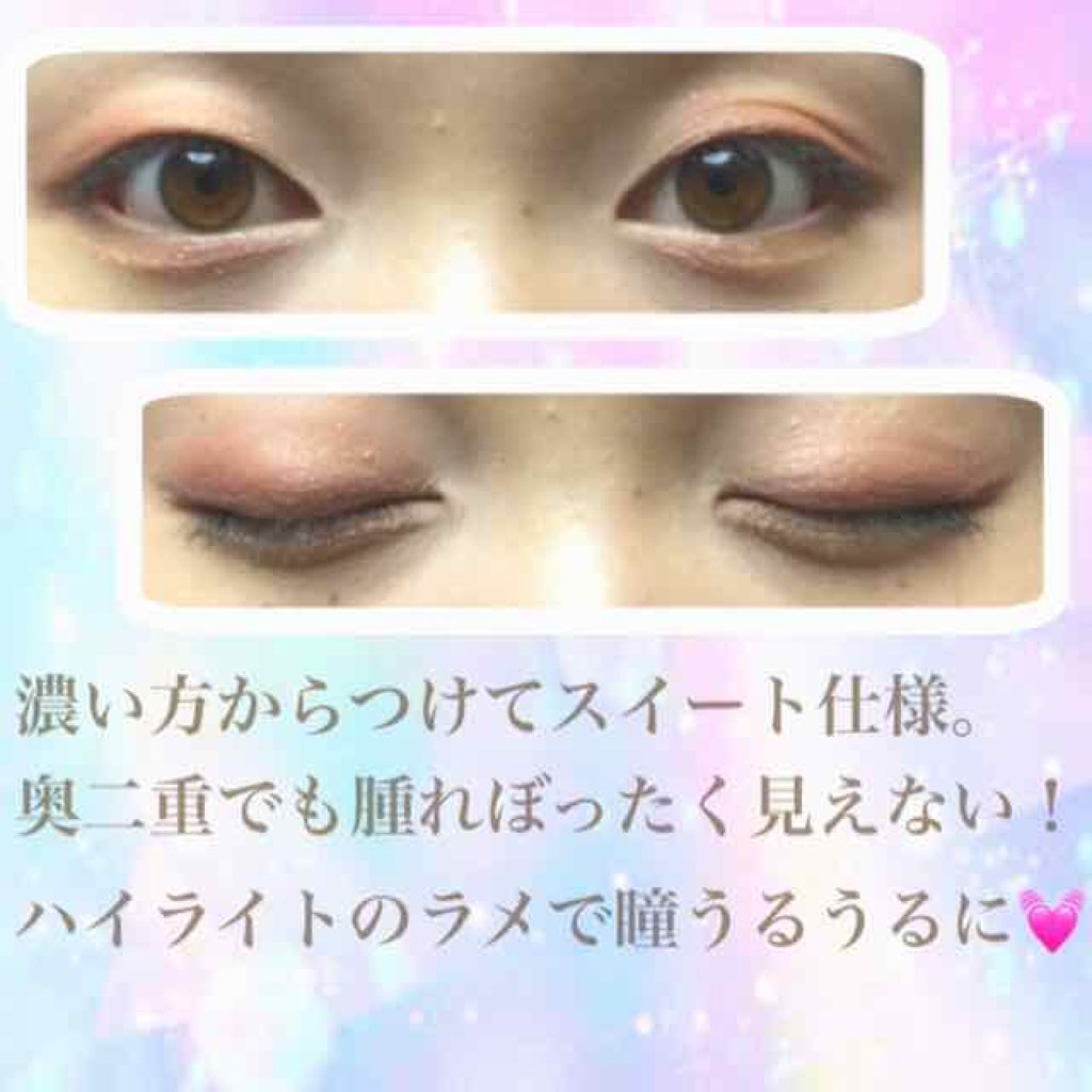 ドラマティックスタイリングアイズ/マキアージュ/アイシャドウパレットを使ったクチコミ（1枚目）