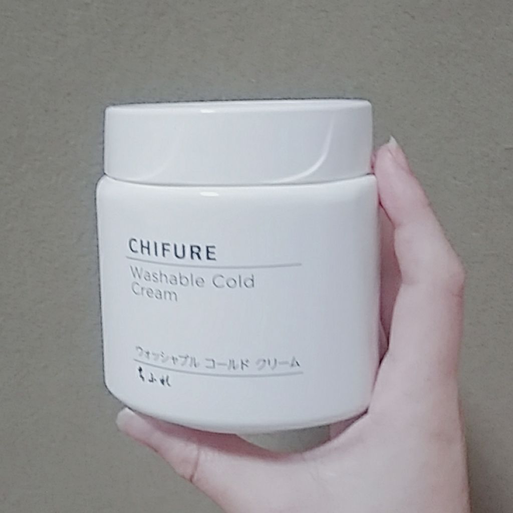 ウォッシャブル コールド クリーム/ちふれ/クレンジングクリームを使ったクチコミ(2枚目)