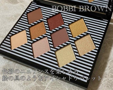 プレイ.ドリーム.ラブ アイ パレット/BOBBI BROWN/アイシャドウパレットを使ったクチコミ（1枚目）