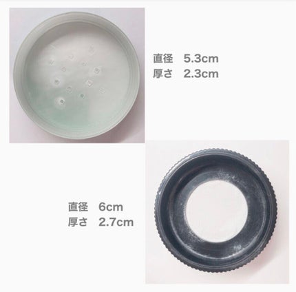 ノーセバム ミネラルパウダー/innisfree/ルースパウダーを使ったクチコミ(3枚目)