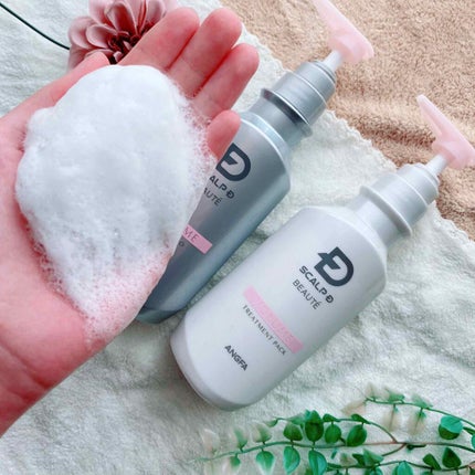 スカルプD ボーテ 薬用スカルプシャンプー ボリューム/薬用トリートメントパック ボリューム/アンファー(スカルプD)/シャンプー・コンディショナーを使ったクチコミ(3枚目)