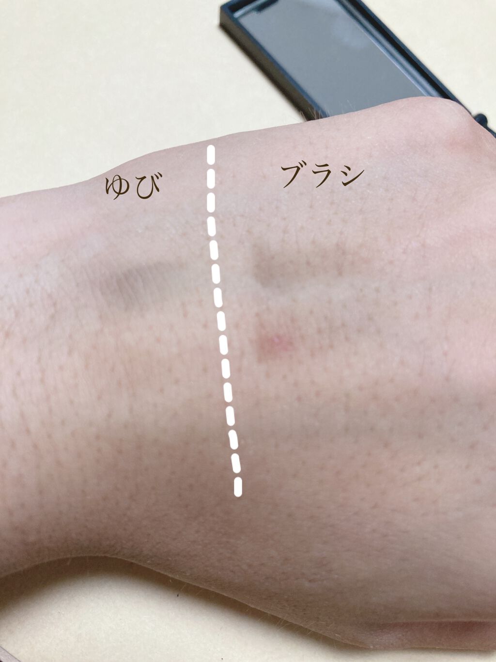 UR GLAM　EYEBROW POWDER/U R GLAM/パウダーアイブロウを使ったクチコミ（3枚目）