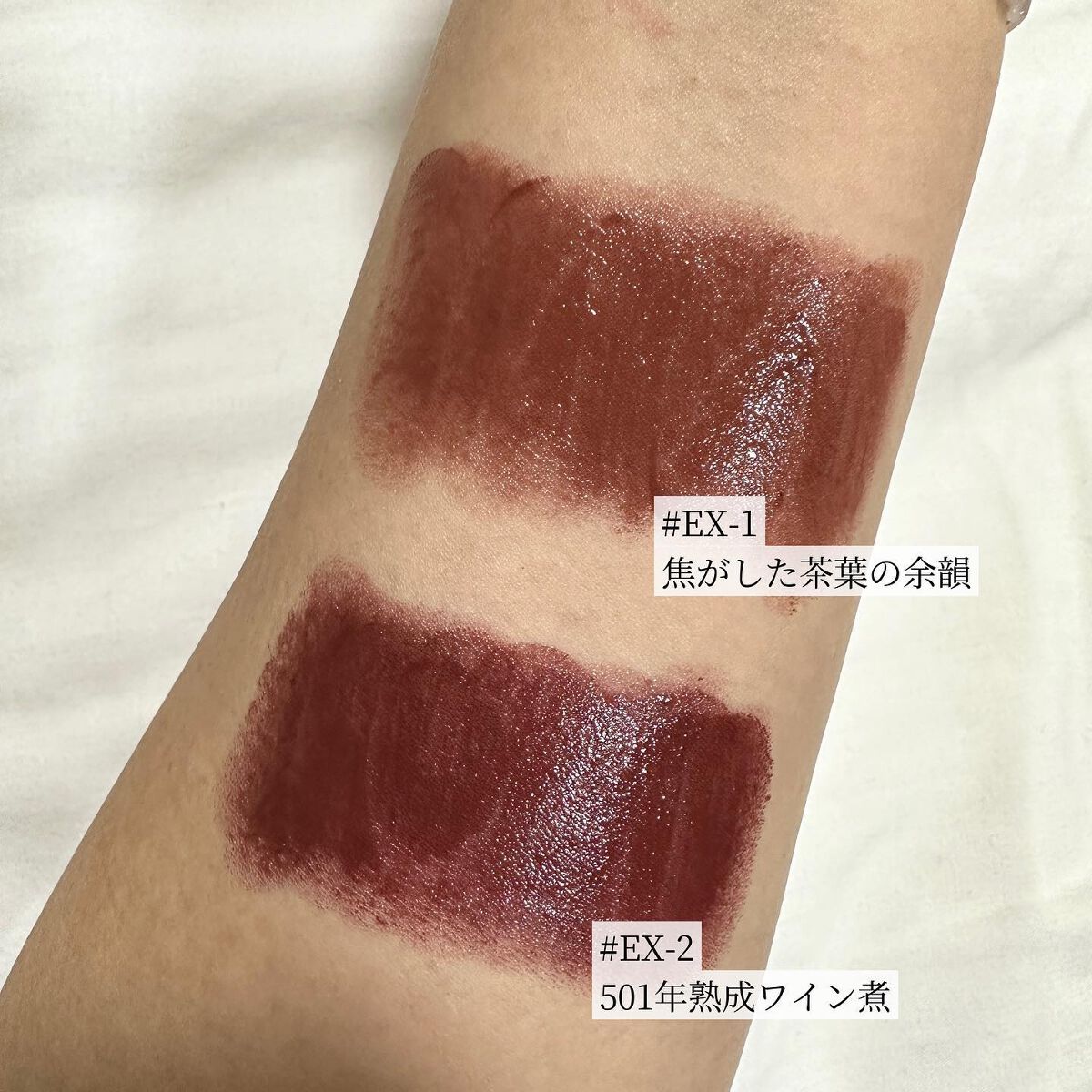 ケイト リップモンスター/KATE/口紅を使ったクチコミ（3枚目）