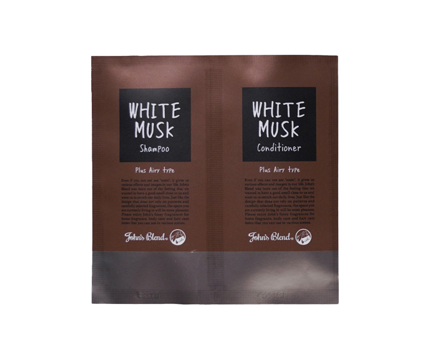 【ふんわりサラサラ】プラスエアリー シャンプー/コンディショナー お試しパウチ（1回分）