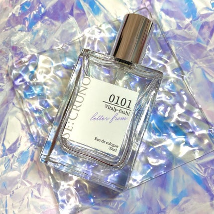 シークルーノ オーデコロン ヴィタリーフシ0101/SE:CRUNO/香水(レディース)を使ったクチコミ(5枚目)