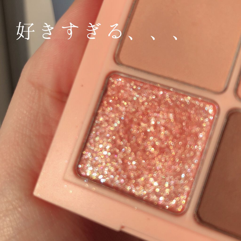 ベターザンアイズ/rom&nd/アイシャドウパレットを使ったクチコミ(4枚目)