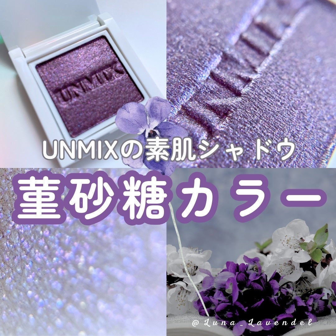 Luna❄青いチークの旅 on LIPS 「------------------------------U..」(1枚目)