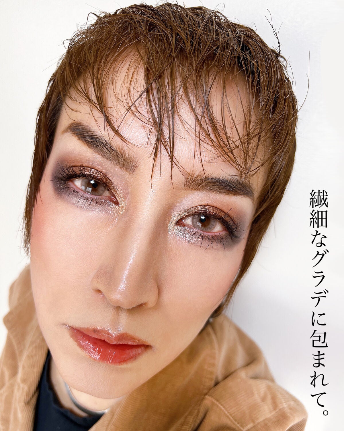 ブラッシュ/NARS/パウダーチークを使ったクチコミ(2枚目)