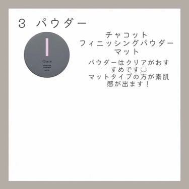 クイックラッシュカーラー/キャンメイク/マスカラ下地・トップコートを使ったクチコミ（3枚目）