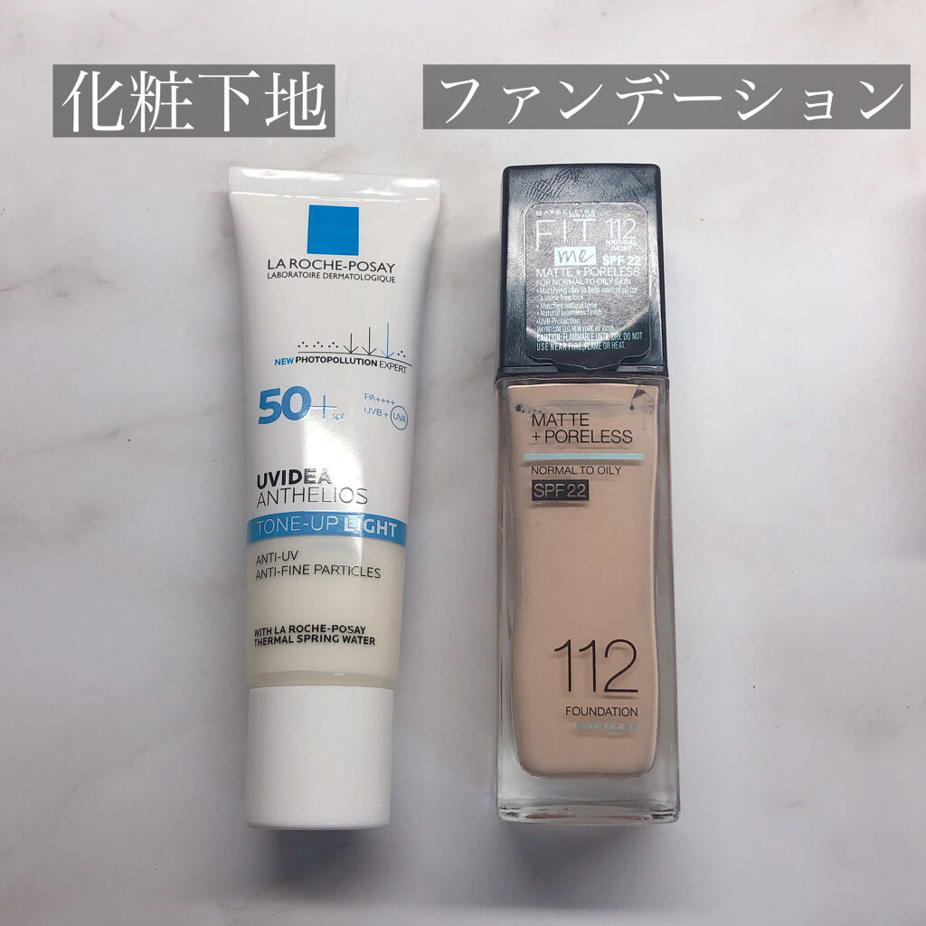 UR GLAM　POWDER EYESHADOW/U R GLAM/単色アイシャドウを使ったクチコミ（2枚目）