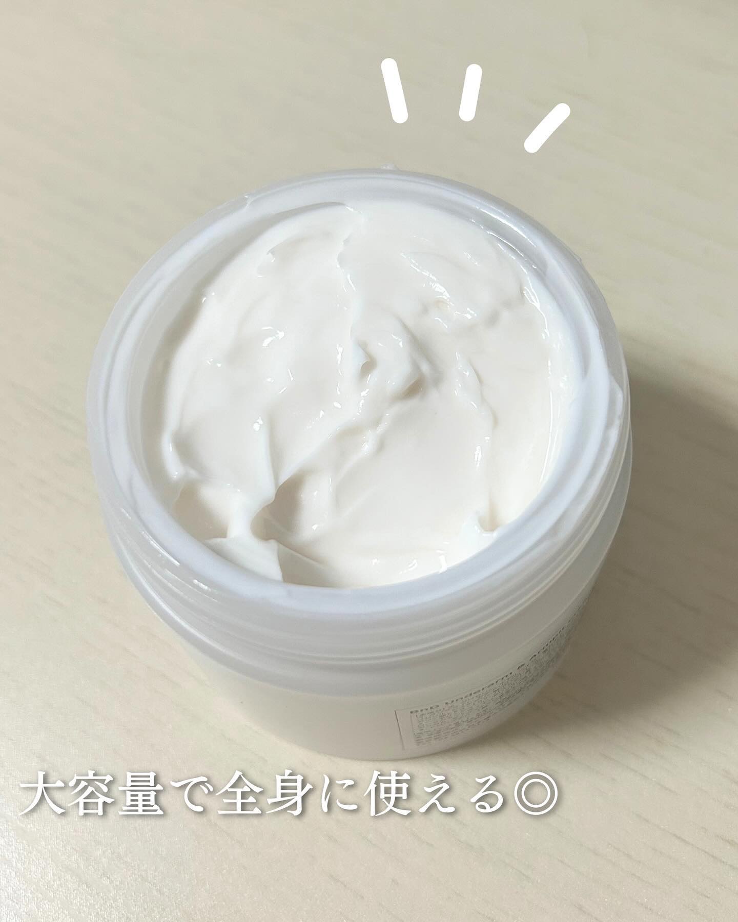 BnDアンダーアームクリーム(ボディクリーム)/BnD/デリケートゾーンケアを使ったクチコミ（3枚目）