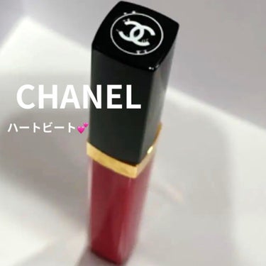 ルージュ ココ グロス 762 ハート ビート/CHANEL/リップグロスを使ったクチコミ（1枚目）