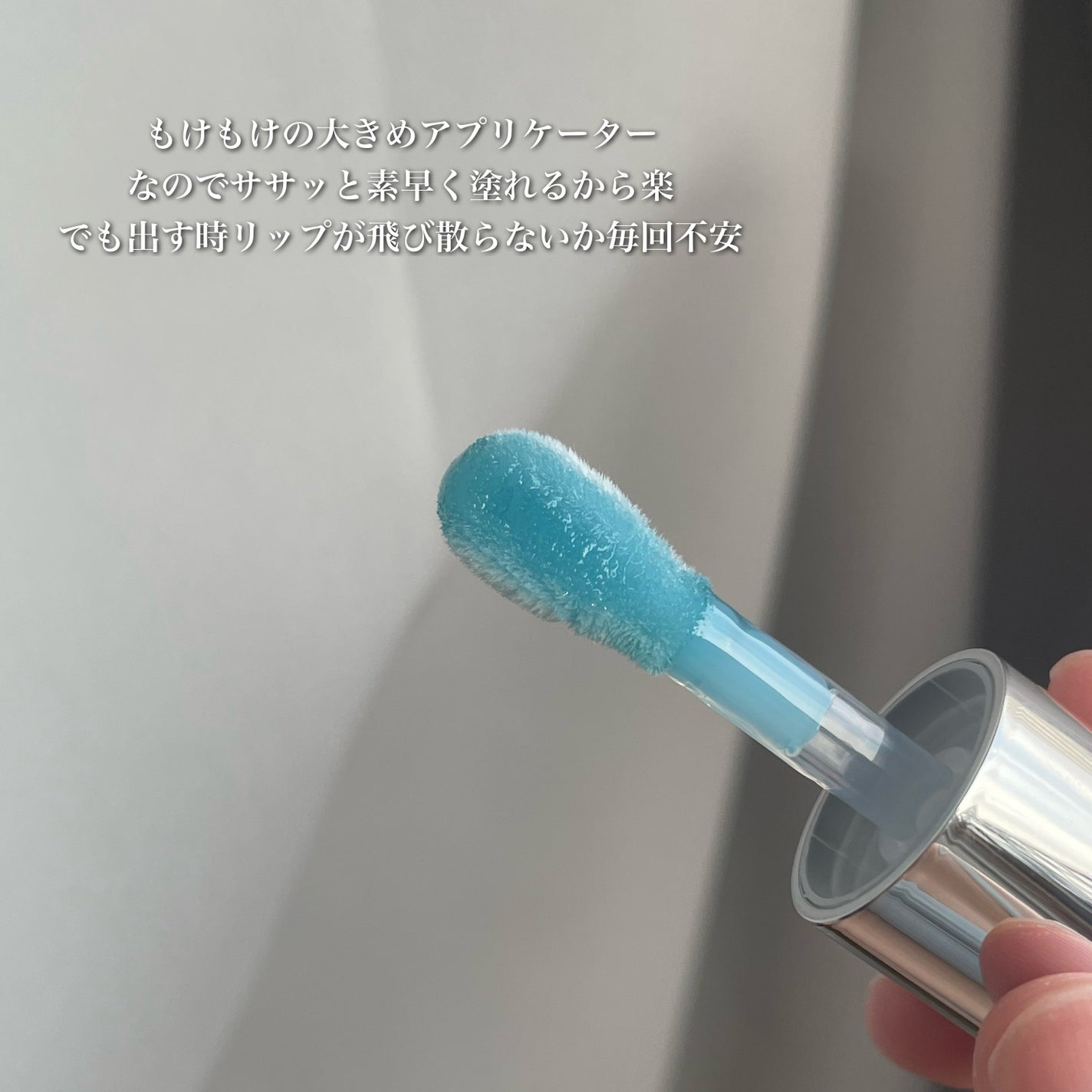 ティルティル マイグロウリップオイル/TIRTIR(ティルティル)/リップオイルを使ったクチコミ(3枚目)